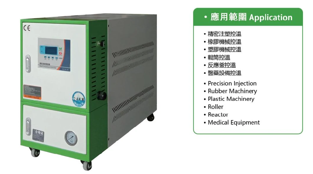Mould Temperature Controller Auxiliary PE Pipe Extruder Machine Price Plastic Extruder